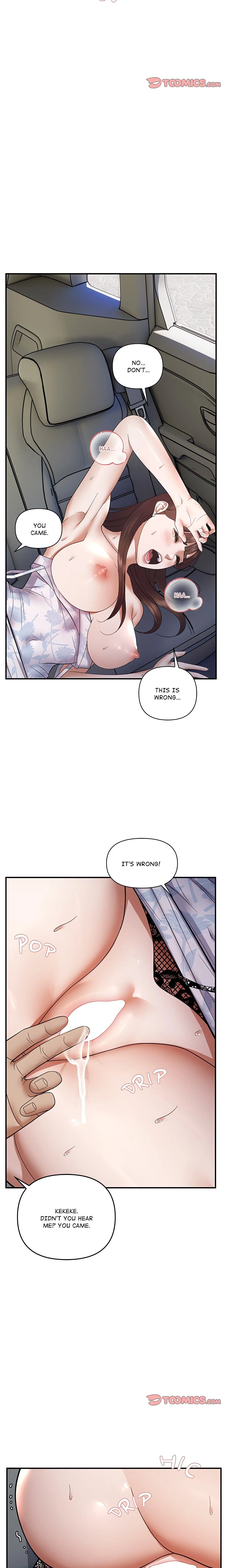 Come to My Place Chapter 31 page 18 - 