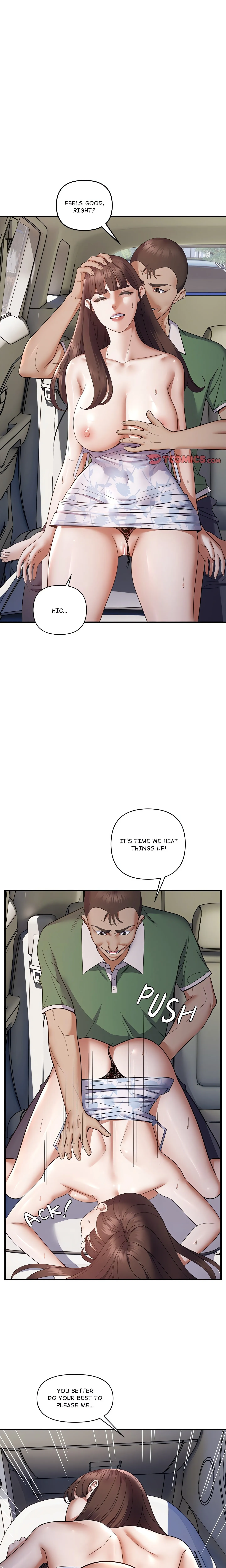 Come to My Place Chapter 32 page 1 - 