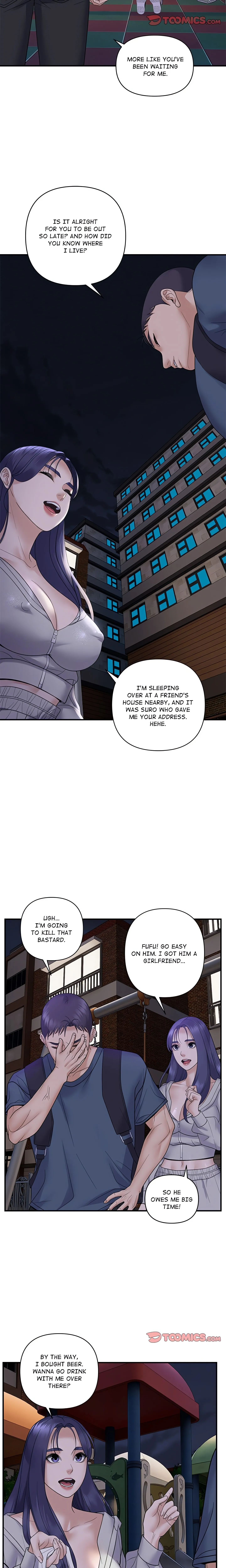 Come to My Place Chapter 34 page 13 - 