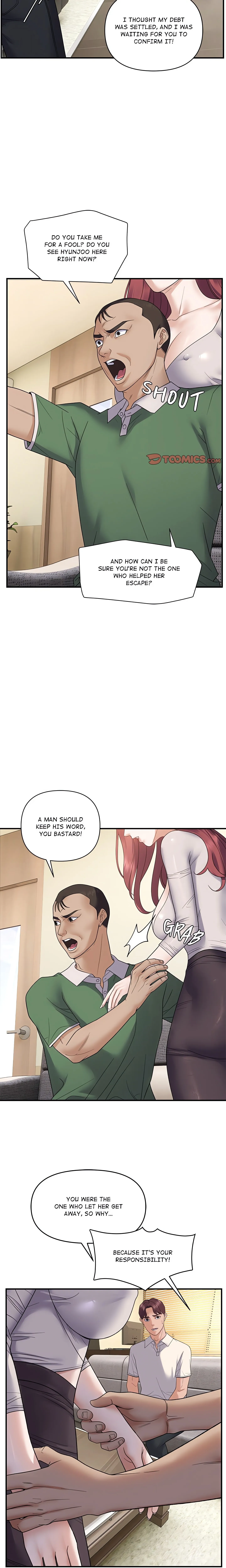 Come to My Place Chapter 38 page 6 - 