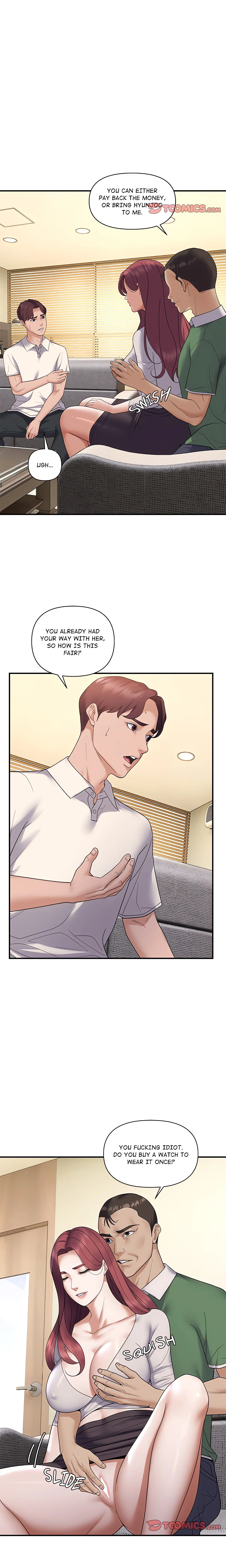 Come to My Place Chapter 38 page 7 - 