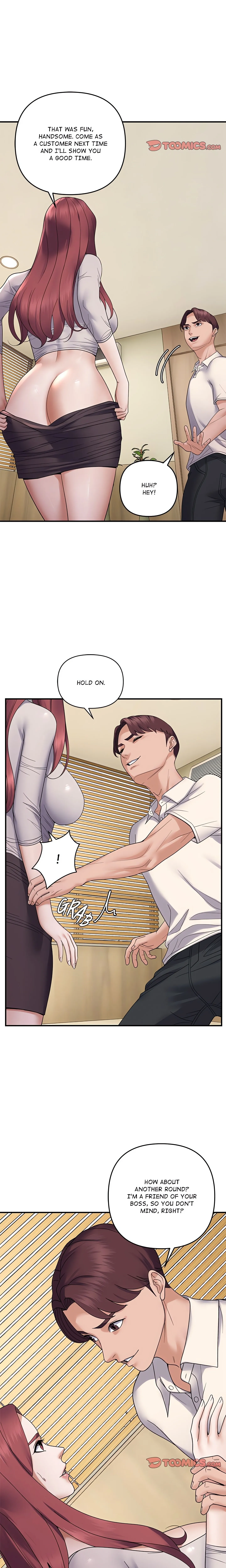 Come to My Place Chapter 39 page 2 - 