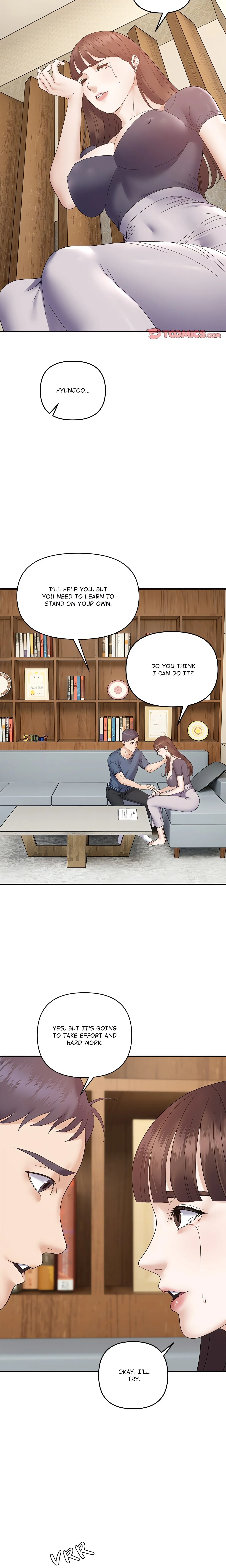Come to My Place Chapter 41 page 17 - 