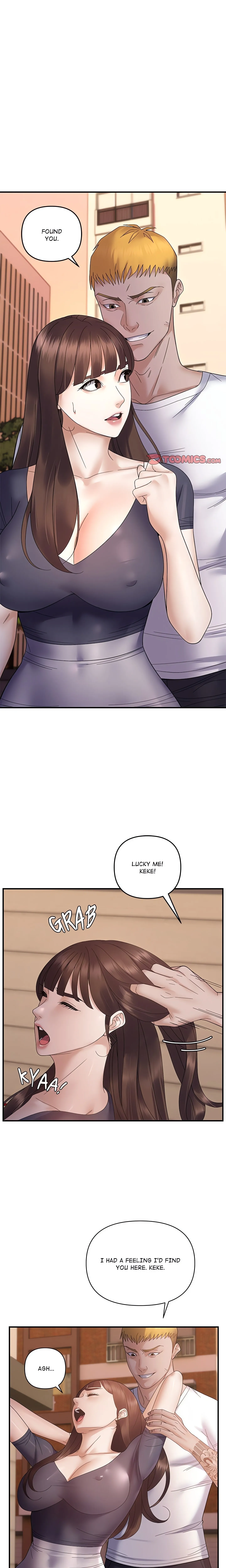 Come to My Place Chapter 42 page 1 - 
