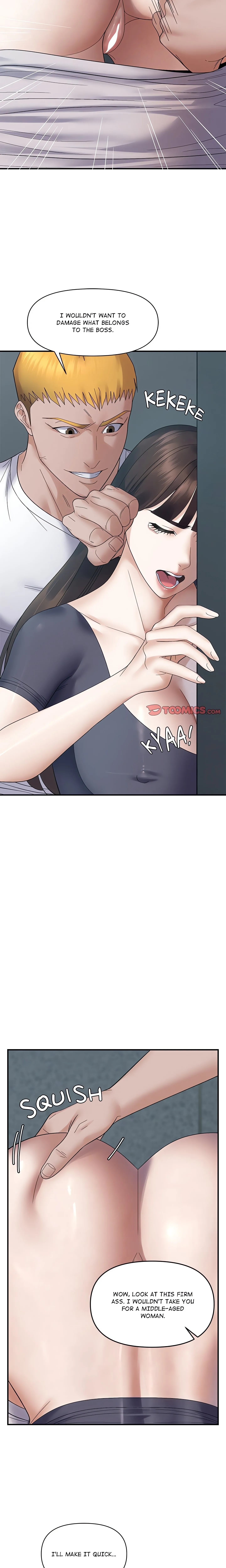 Come to My Place Chapter 42 page 5 - 