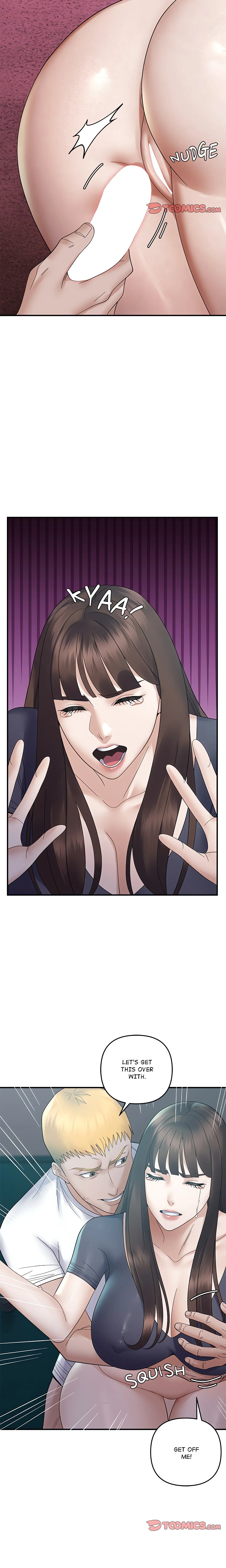 Come to My Place Chapter 42 page 7 - 