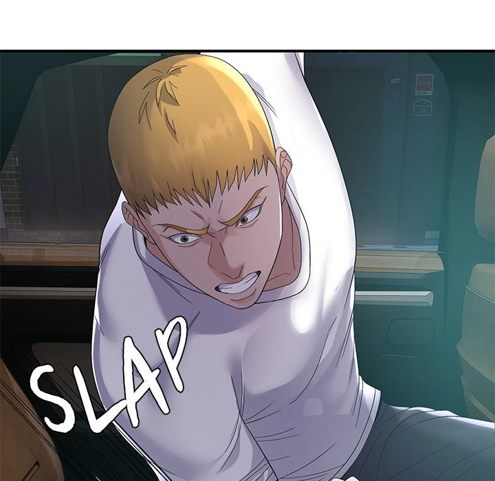 Come to My Place Chapter 43 page 12 - 