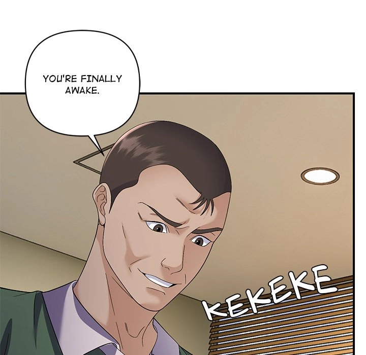 Come to My Place Chapter 43 page 22 - 