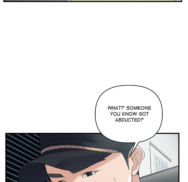Come to My Place Chapter 43 page 29 - 