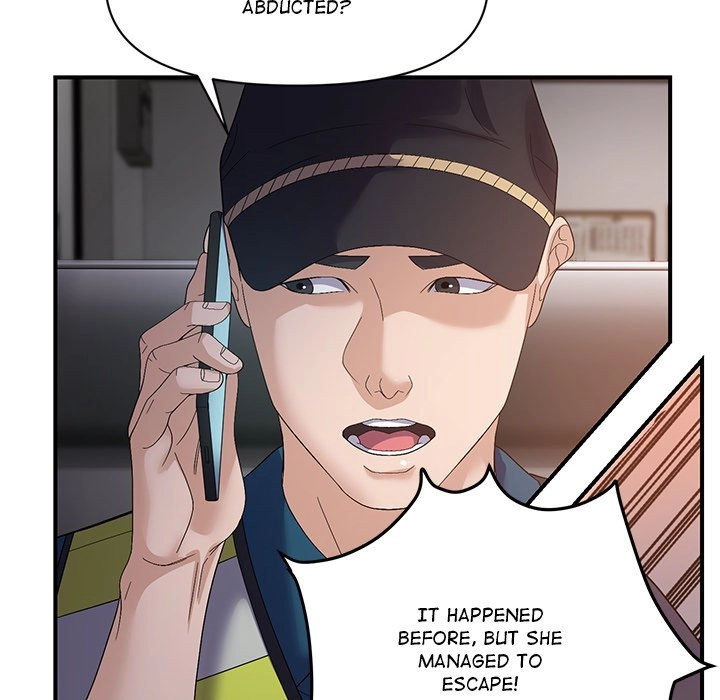 Come to My Place Chapter 43 page 32 - 