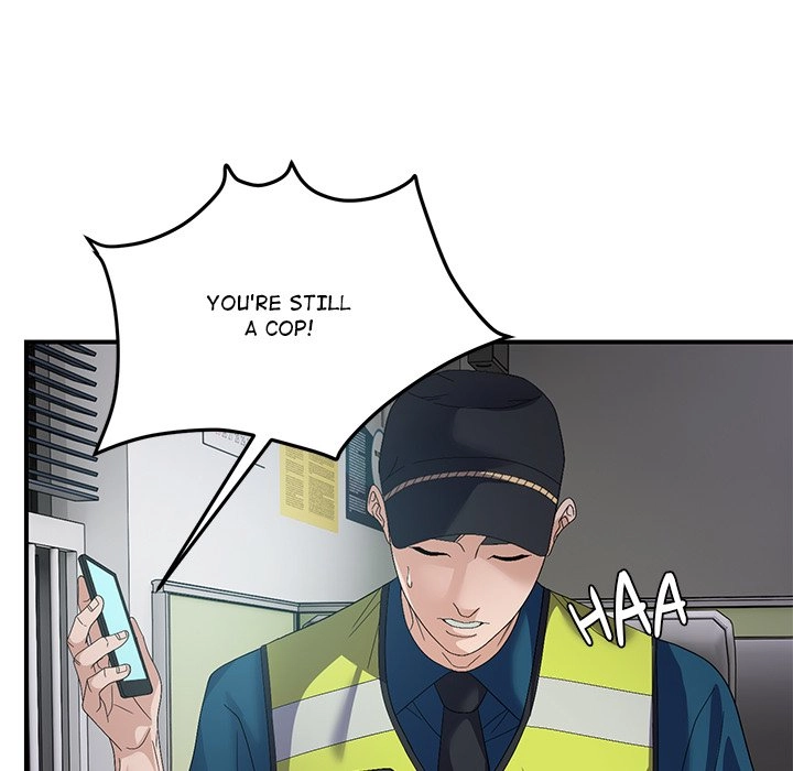Come to My Place Chapter 43 page 37 - 