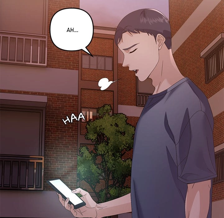 Come to My Place Chapter 43 page 43 - 