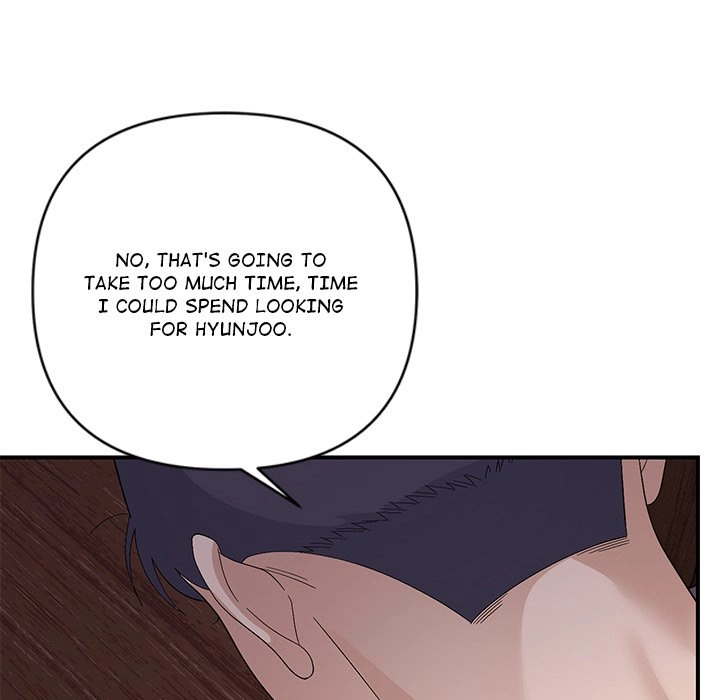 Come to My Place Chapter 44 page 32 - 