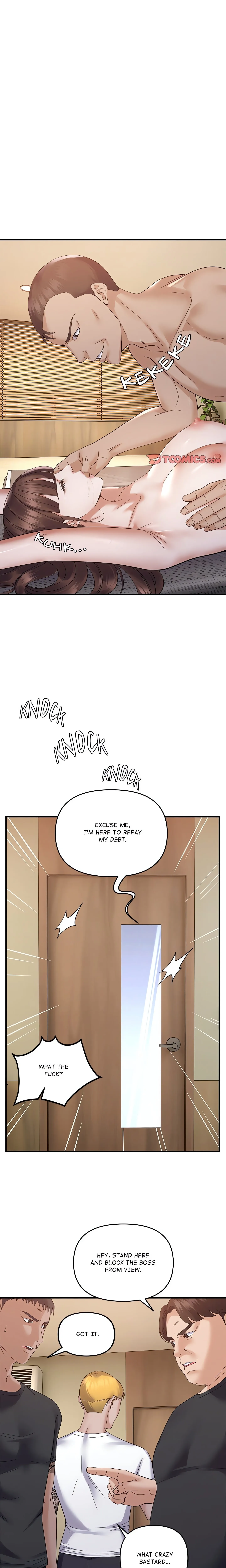 Come to My Place Chapter 45 page 1 - 
