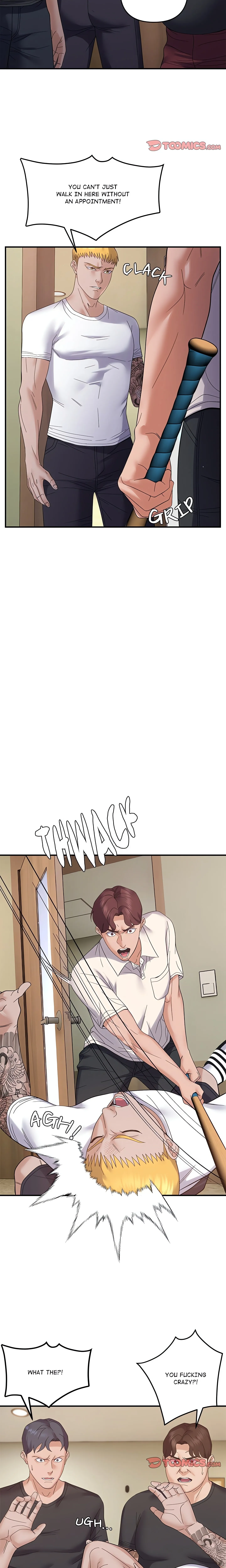 Come to My Place Chapter 45 page 2 - 
