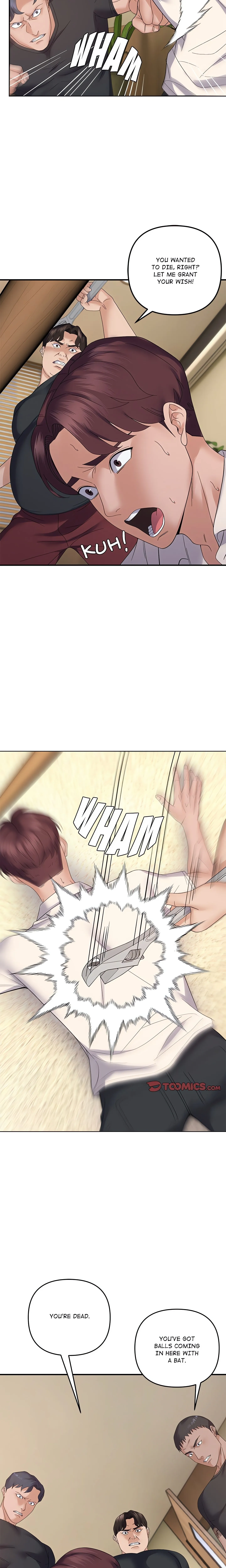 Come to My Place Chapter 45 page 14 - 