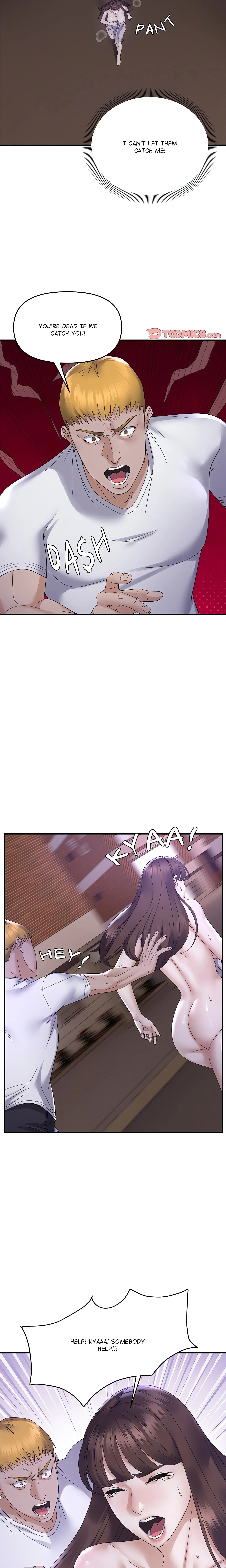 Come to My Place Chapter 45 page 17 - 