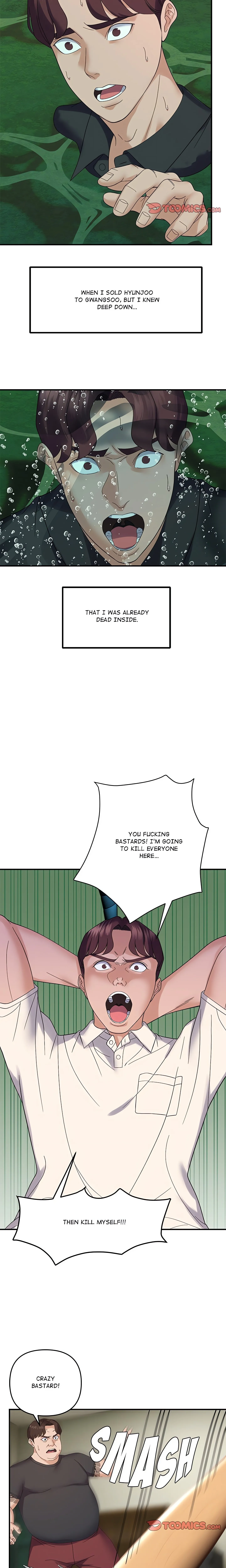 Come to My Place Chapter 45 page 7 - 