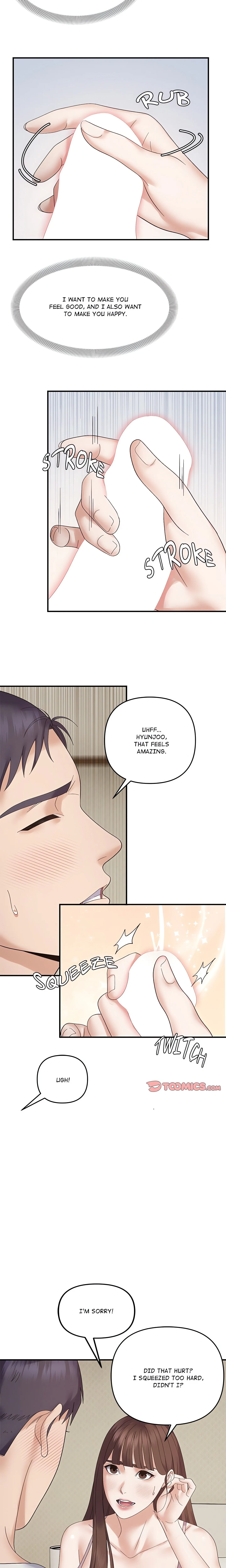 Come to My Place Chapter 46 page 14 - 