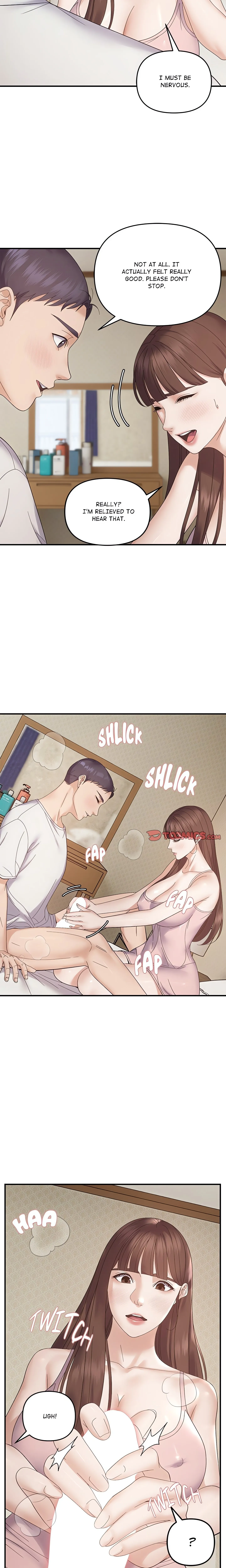 Come to My Place Chapter 46 page 15 - 