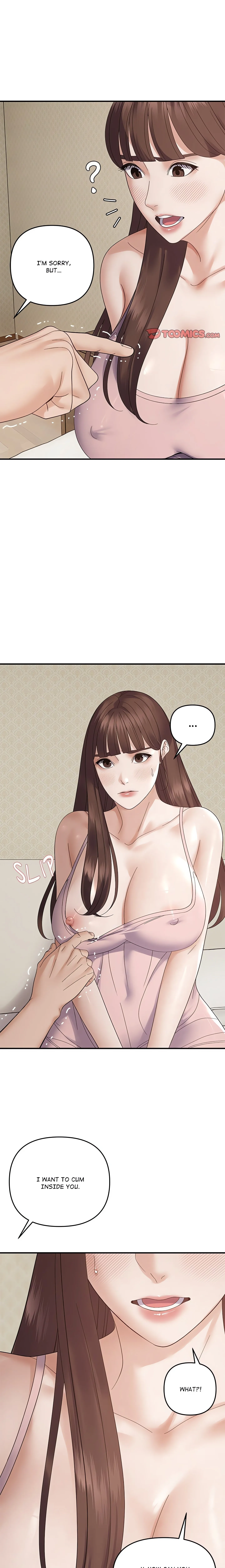 Come to My Place Chapter 46 page 17 - 