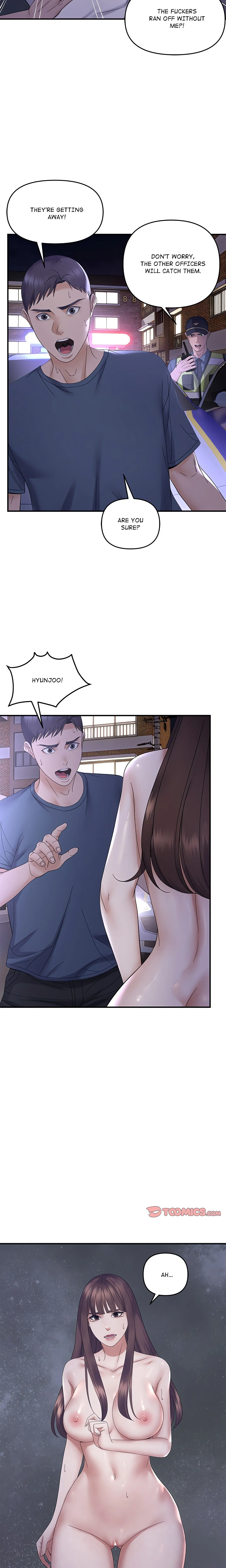 Come to My Place Chapter 46 page 3 - 