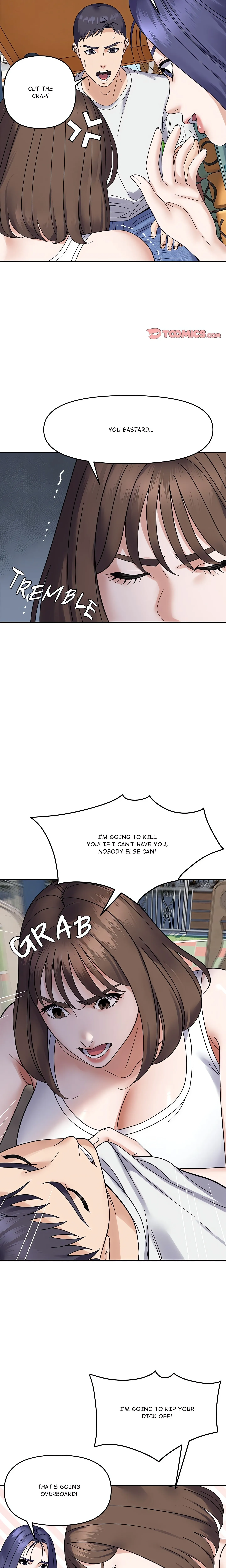 Come to My Place Chapter 47 page 17 - 