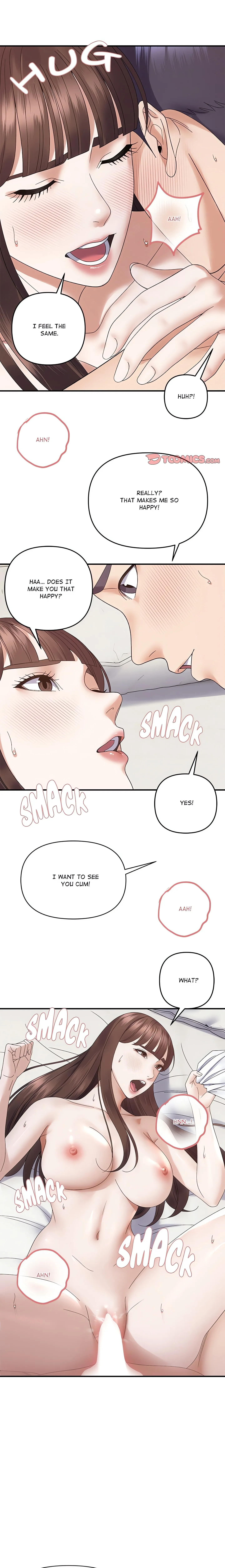 Come to My Place Chapter 47 page 6 - 