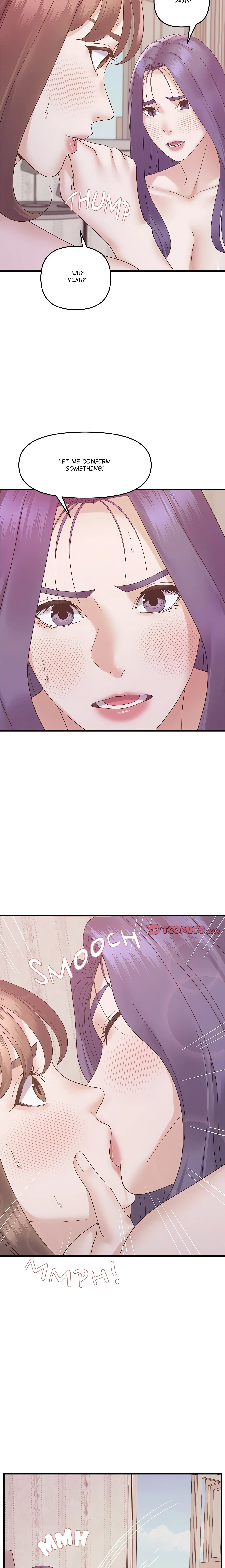 Come to My Place Chapter 48 page 12 - 