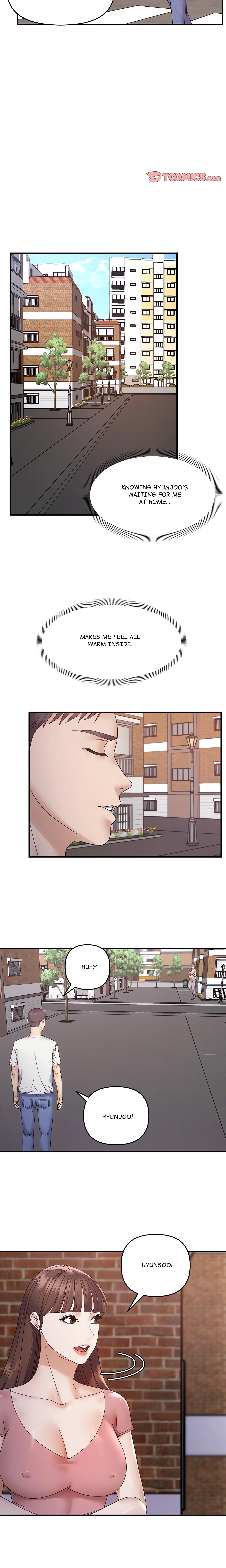 Come to My Place Chapter 48 page 15 - 