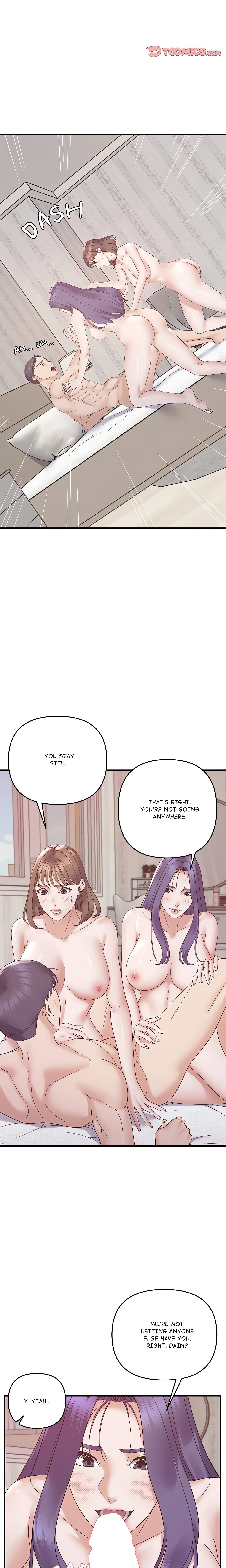 Come to My Place Chapter 48 page 5 - 