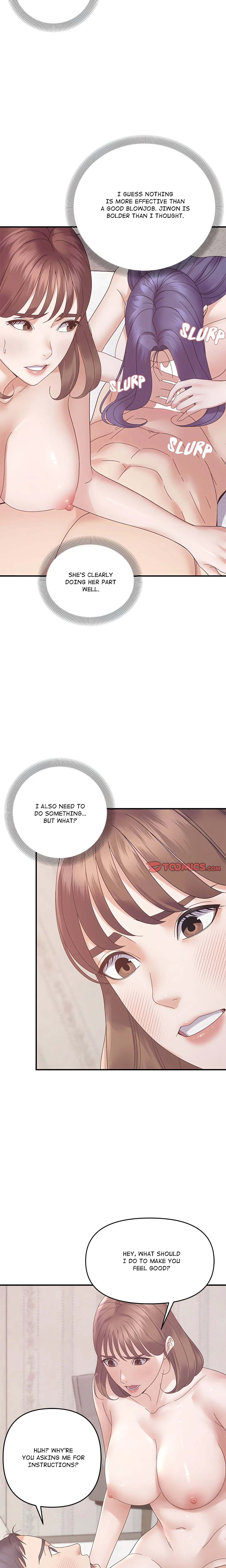Come to My Place Chapter 48 page 7 - 
