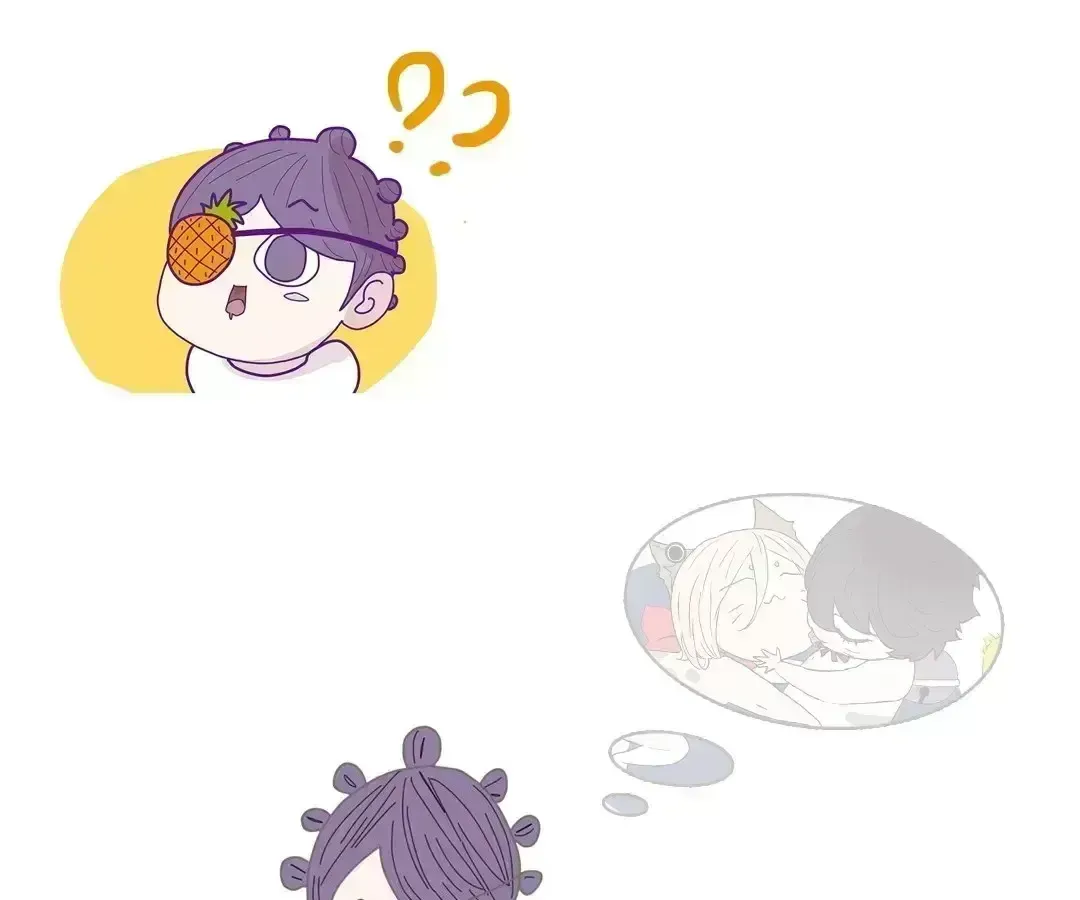 Comic Buzz Chapter 10.7 page 4 - 