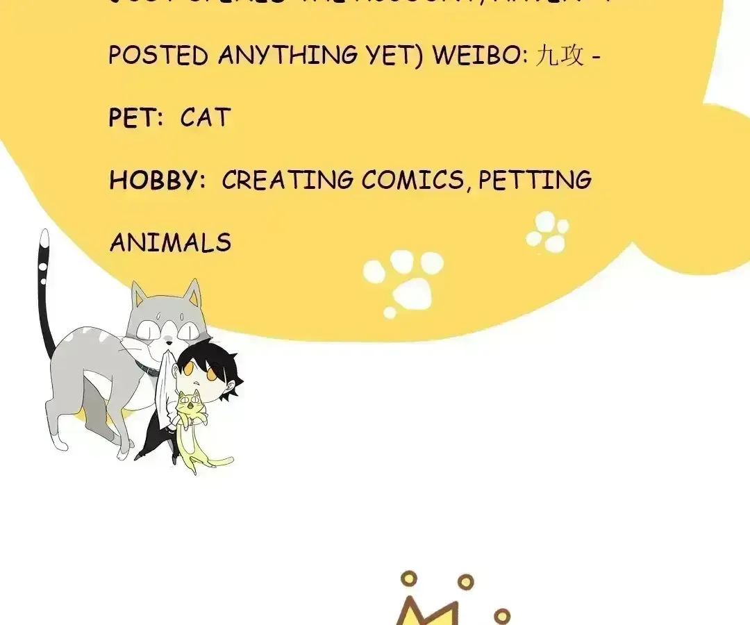 Comic Buzz Chapter 10.7 page 7 - 
