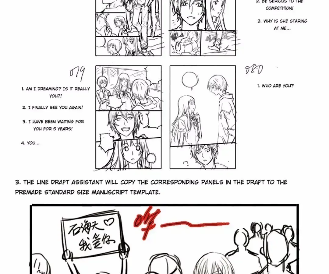 Comic Buzz Chapter 5.9 page 5 - 