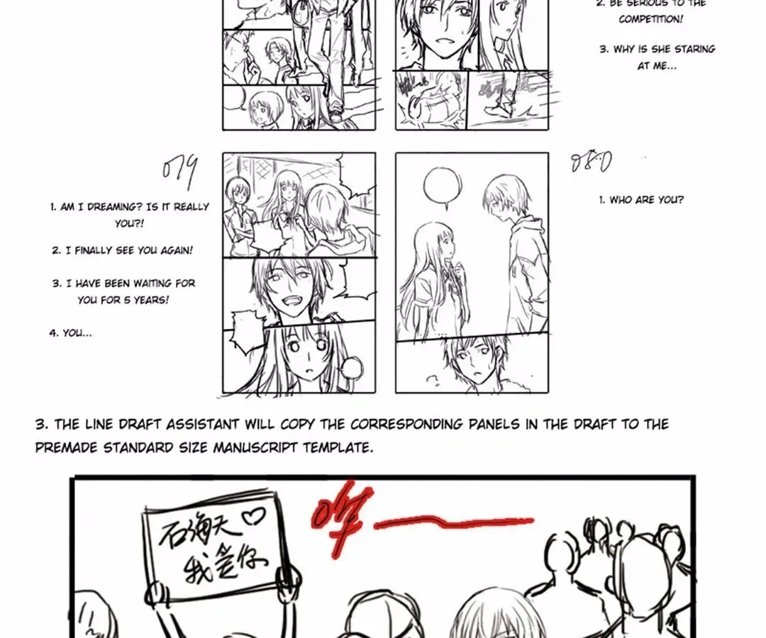 Comic Buzz Chapter 9 page 5 - 