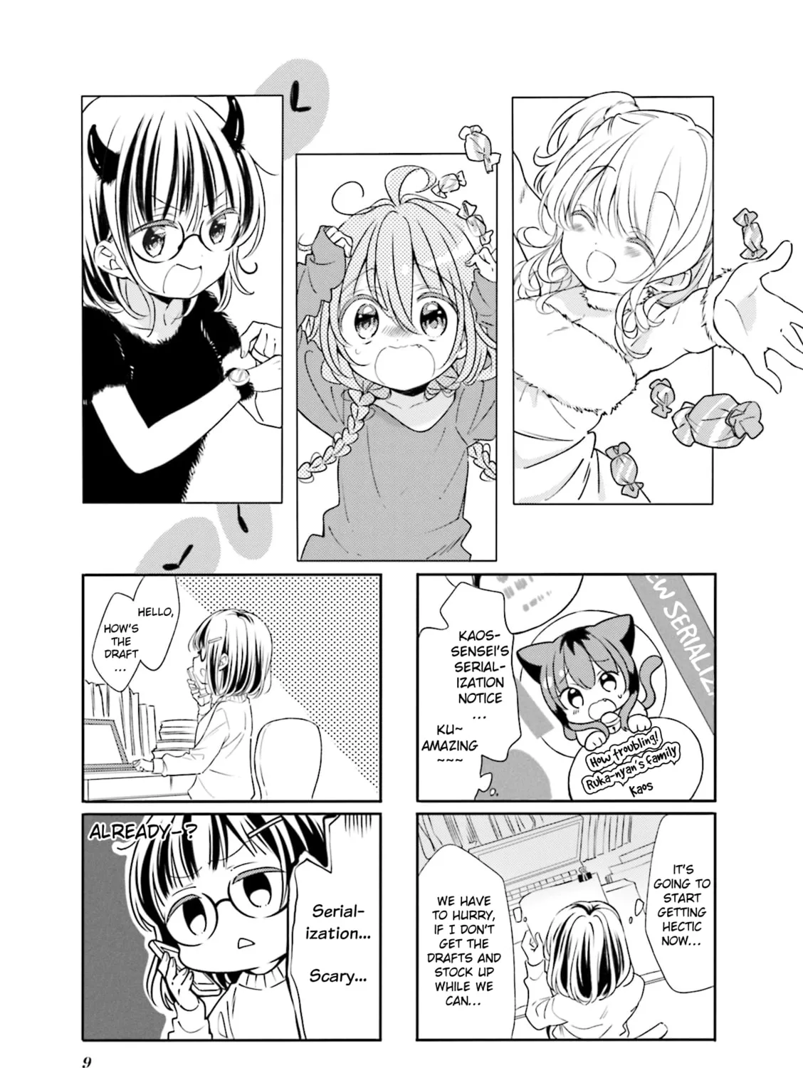 Comic Girls Chapter 65 page 1 - 
