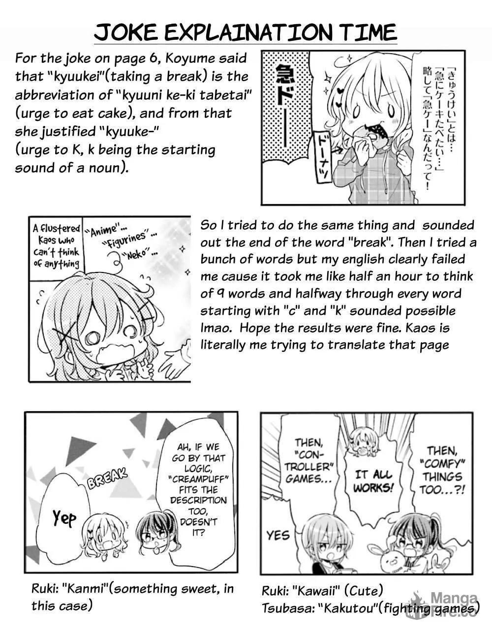 Comic Girls Chapter 65 page 17 - 