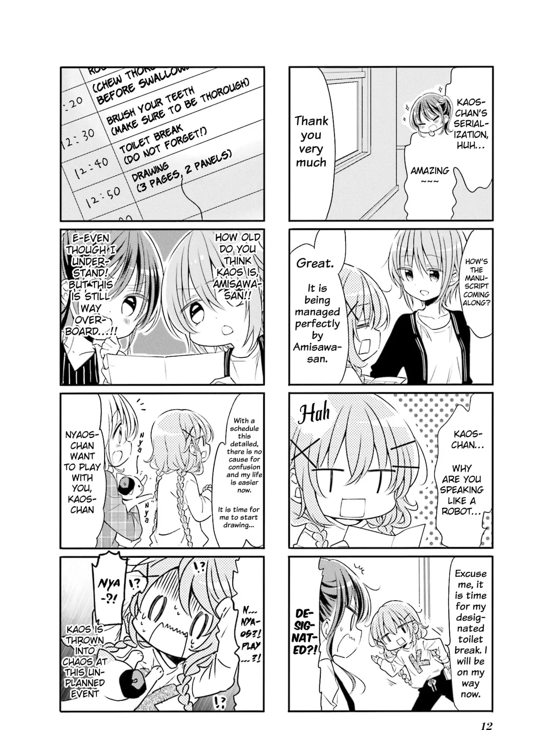 Comic Girls Chapter 65 page 7 - 