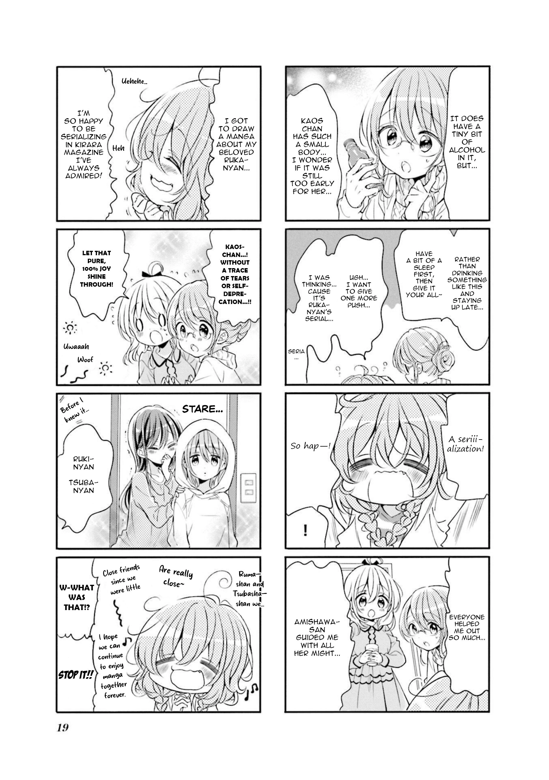 Comic Girls Chapter 66 page 3 - 