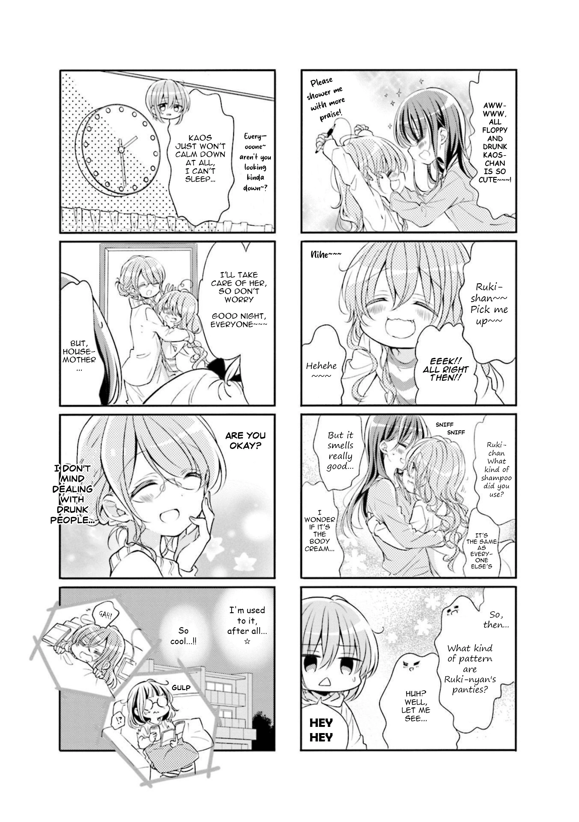 Comic Girls Chapter 66 page 5 - 