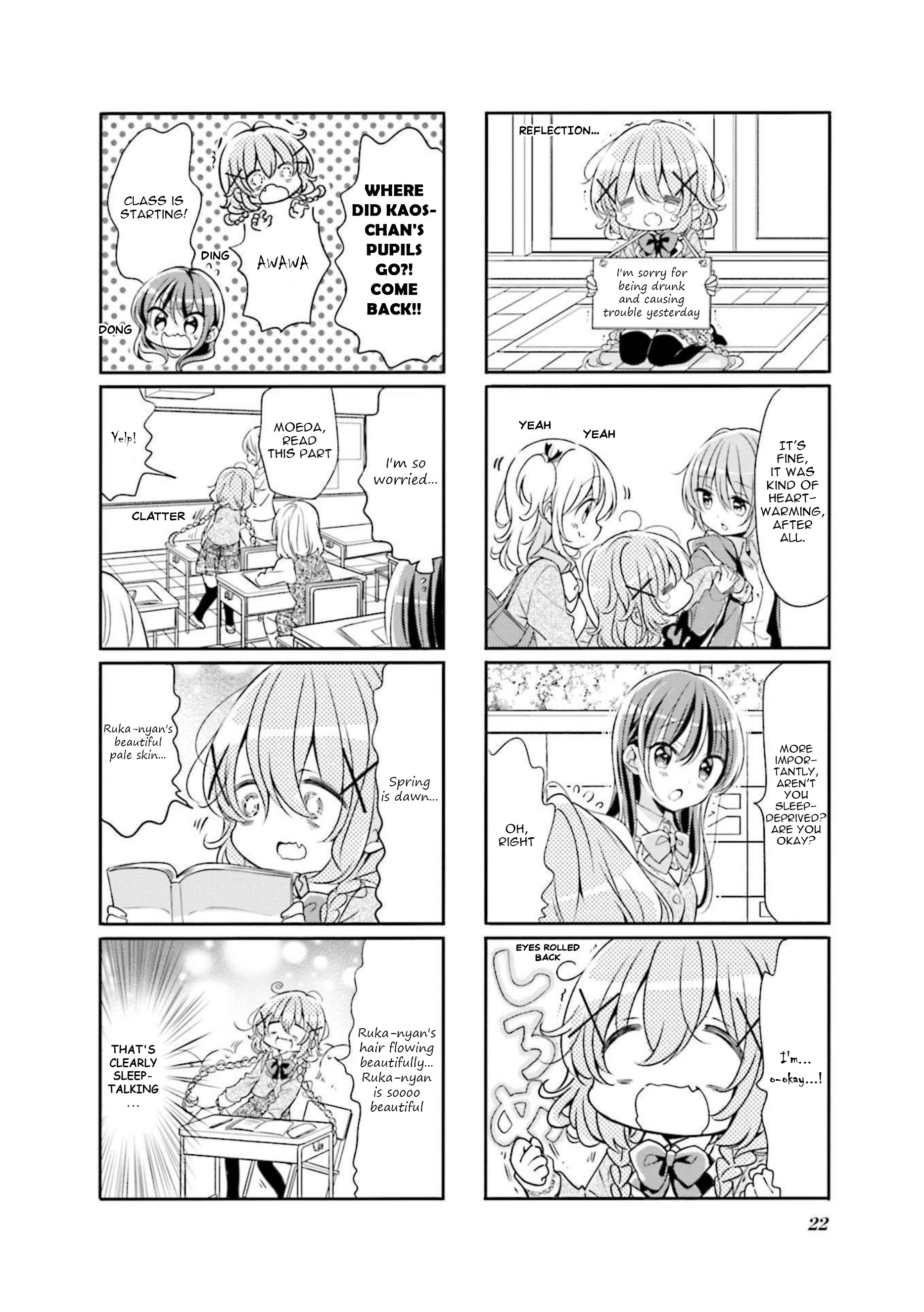 Comic Girls Chapter 66 page 6 - 