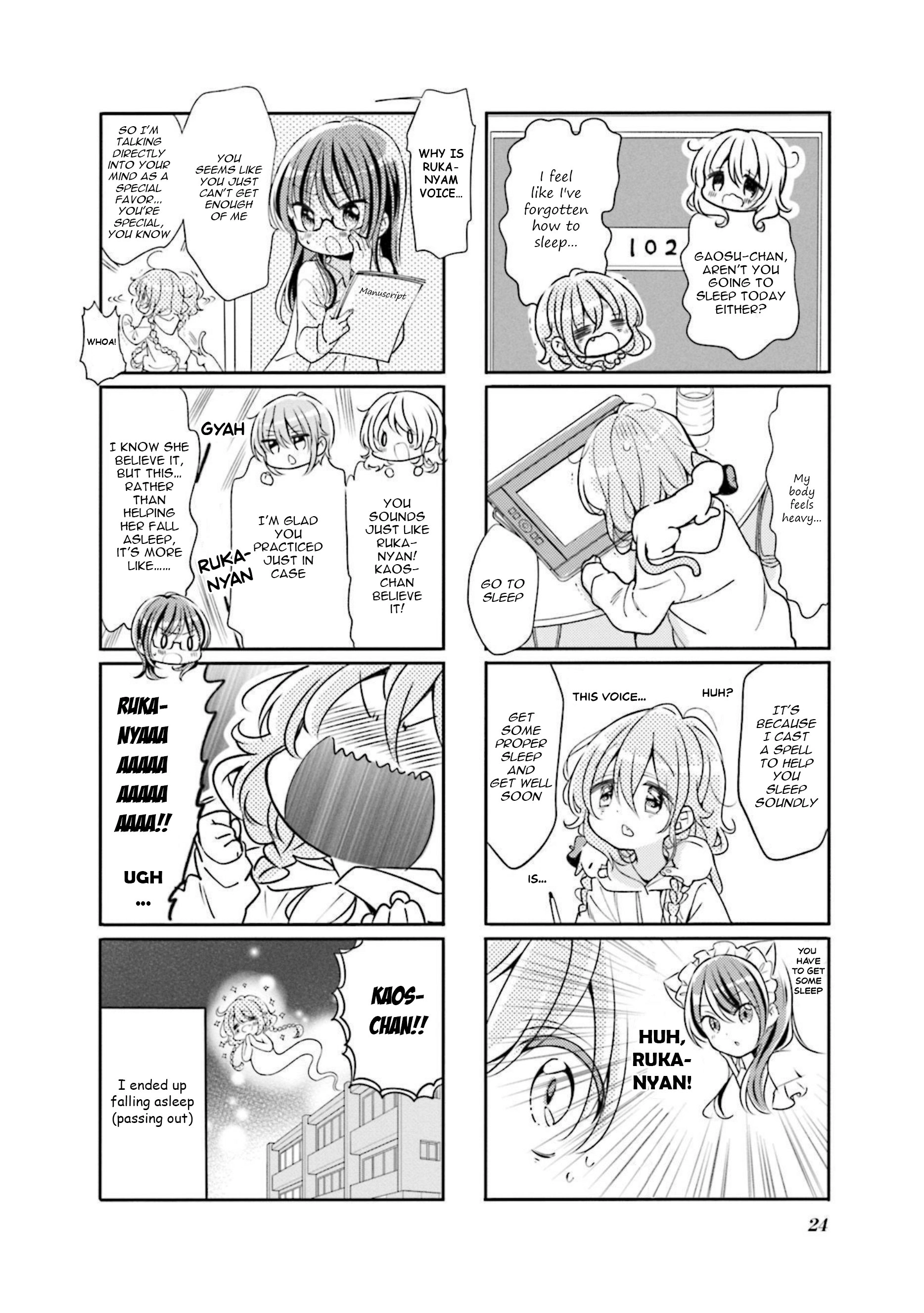 Comic Girls Chapter 66 page 8 - 