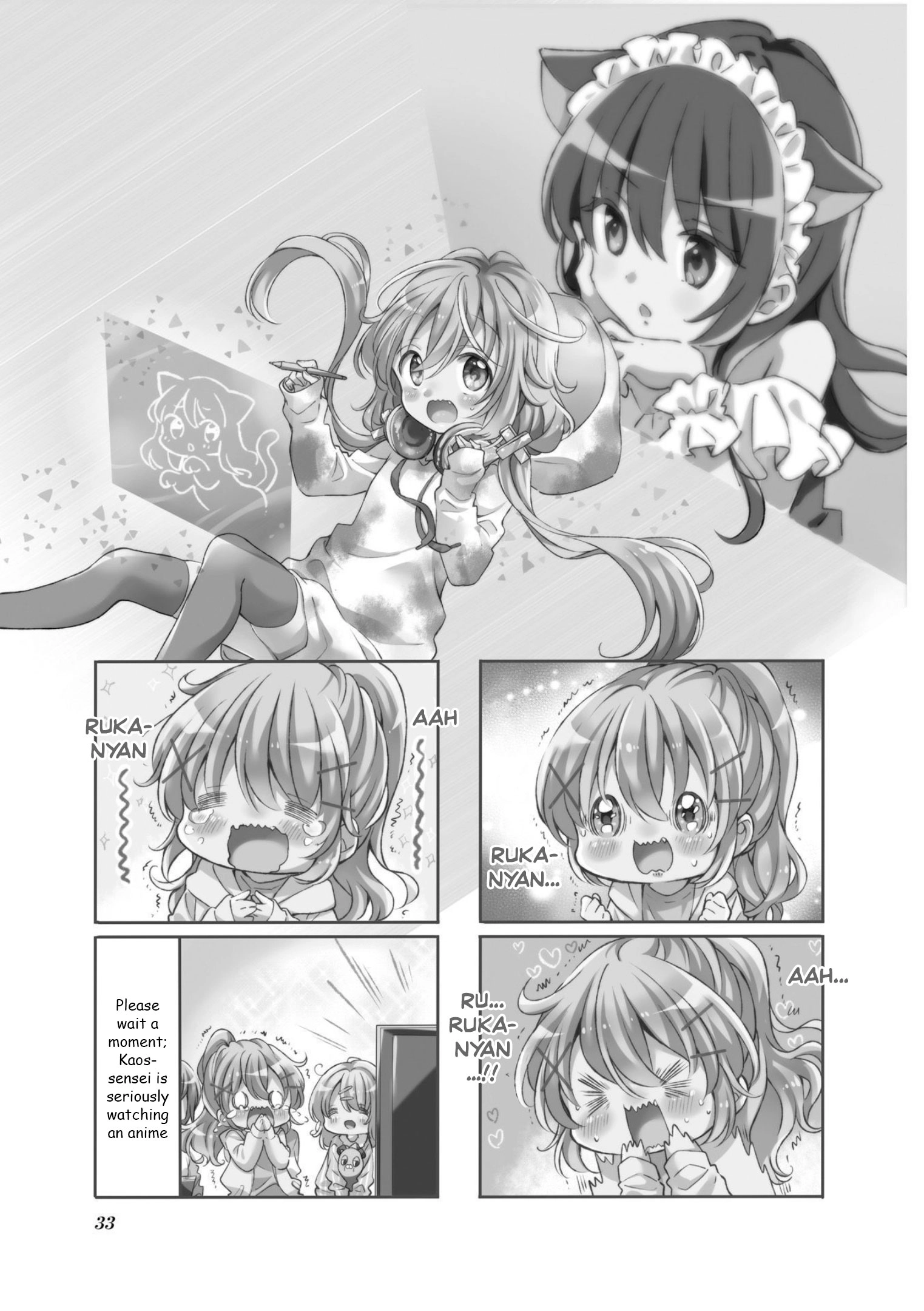 Comic Girls Chapter 68 page 1 - 