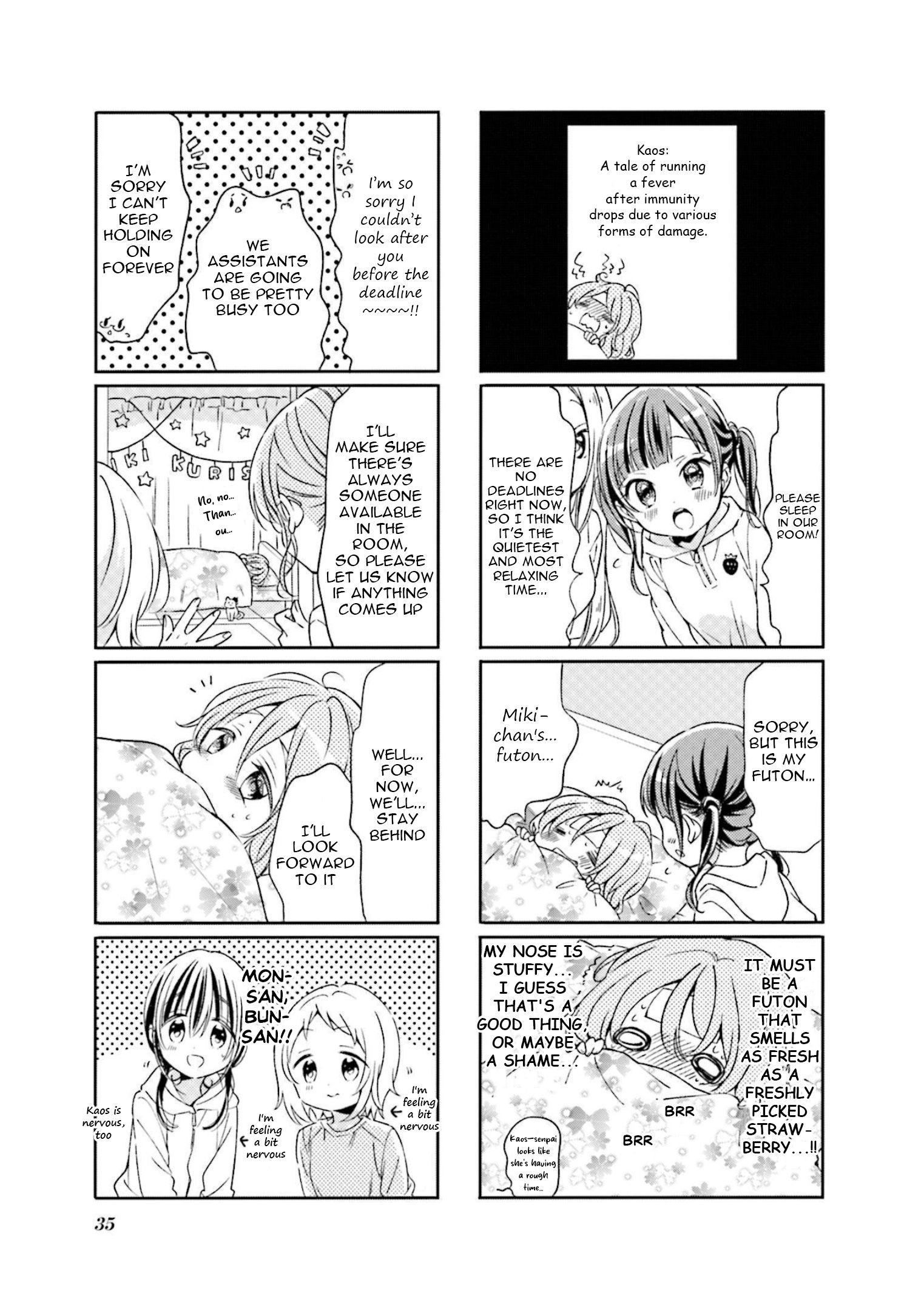 Comic Girls Chapter 68 page 3 - 
