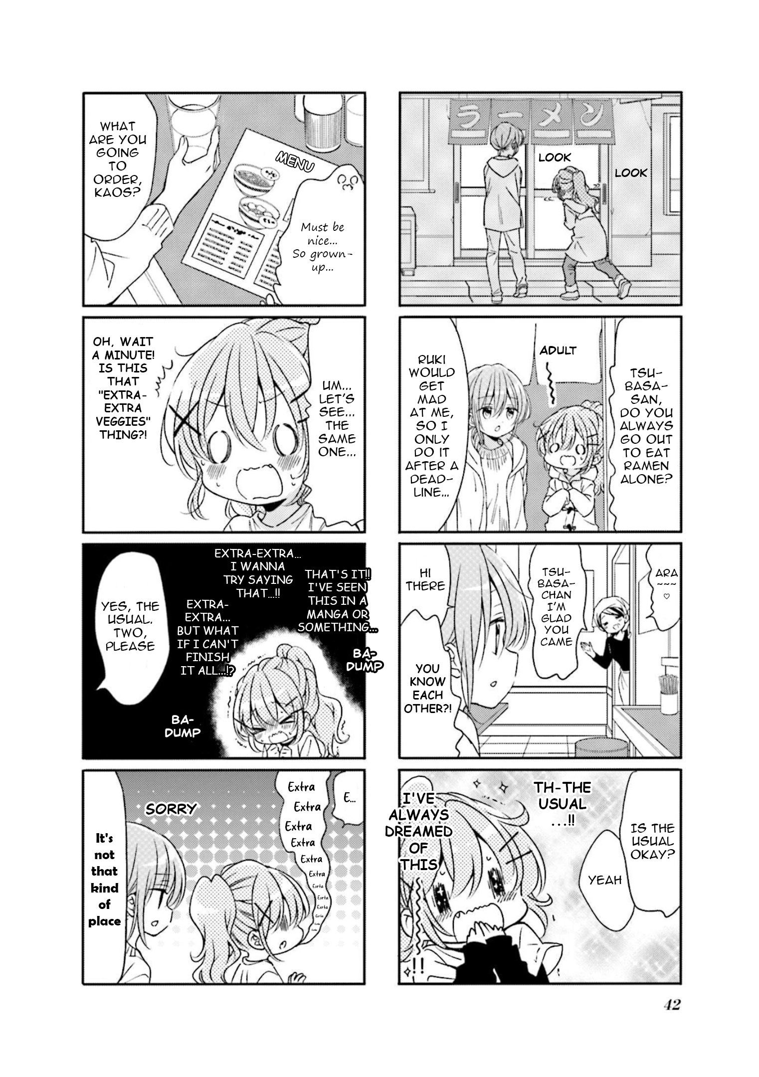 Comic Girls Chapter 69 page 2 - 
