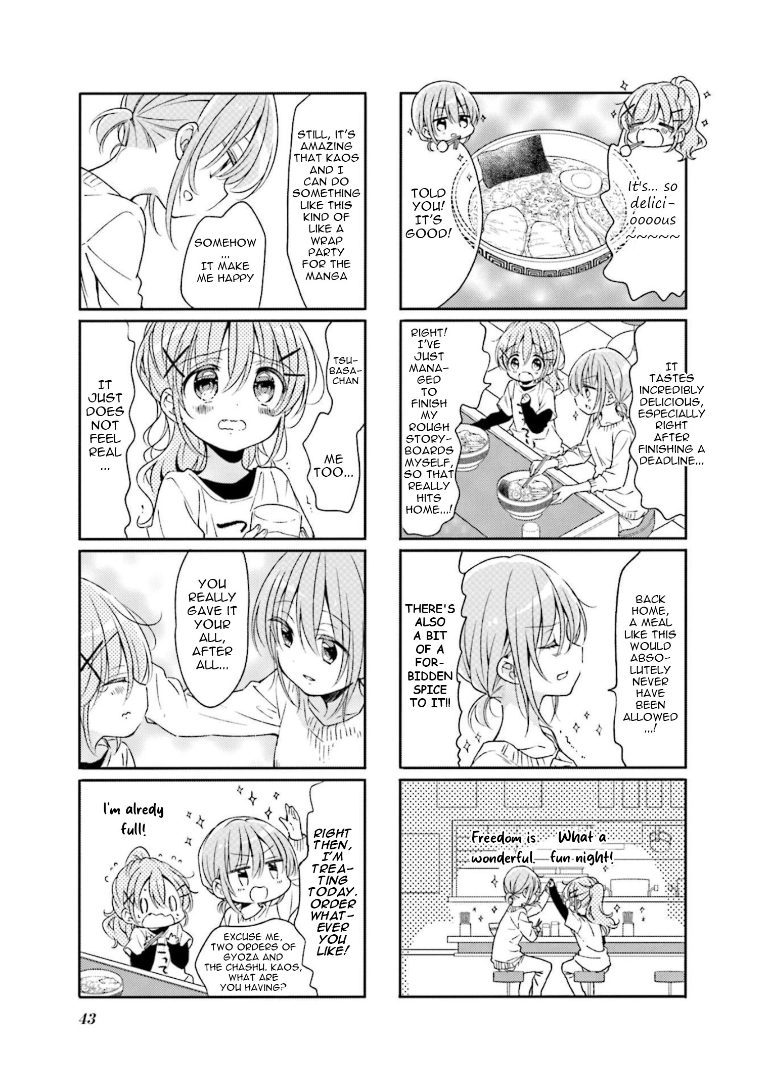 Comic Girls Chapter 69 page 3 - 