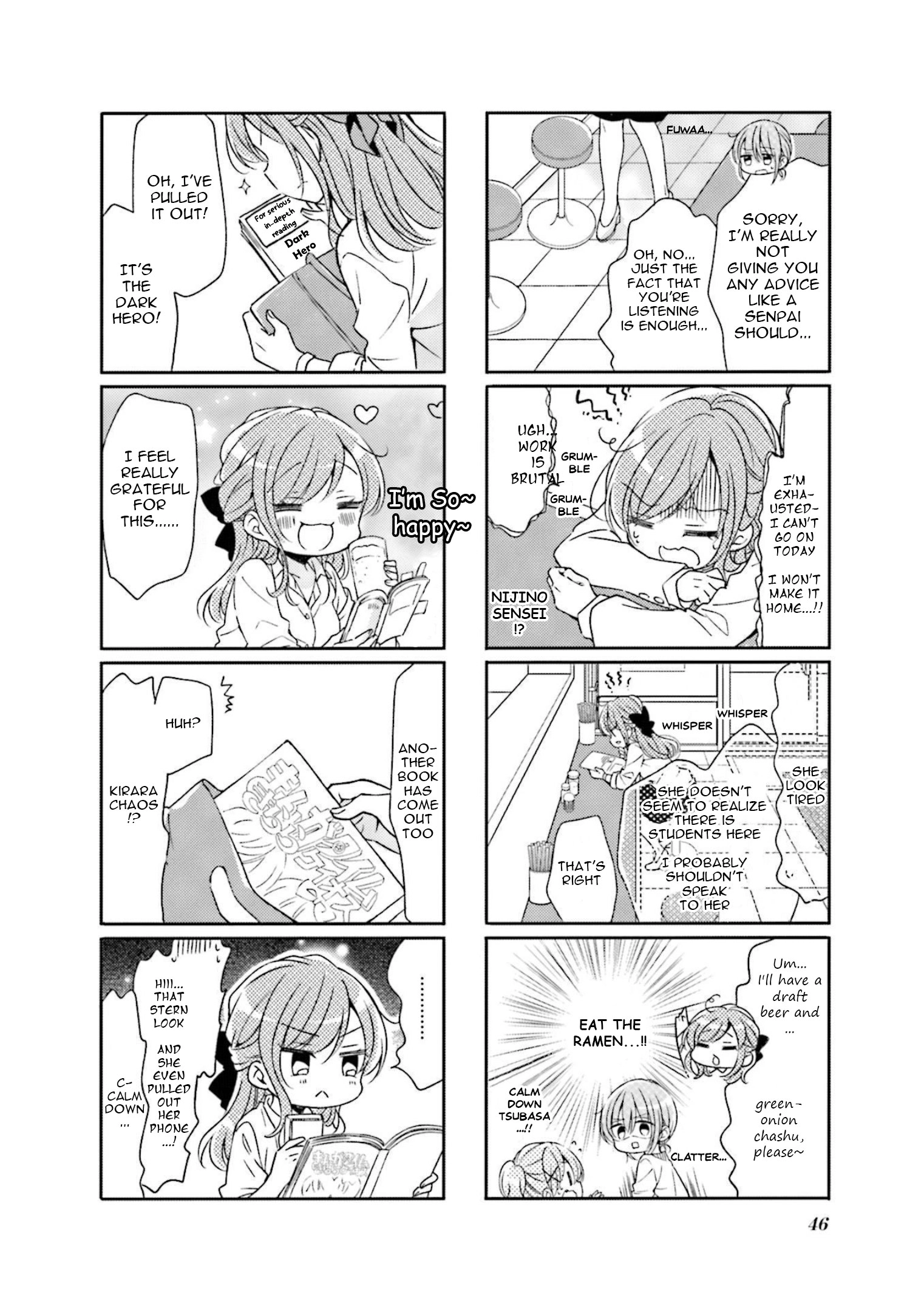 Comic Girls Chapter 69 page 6 - 