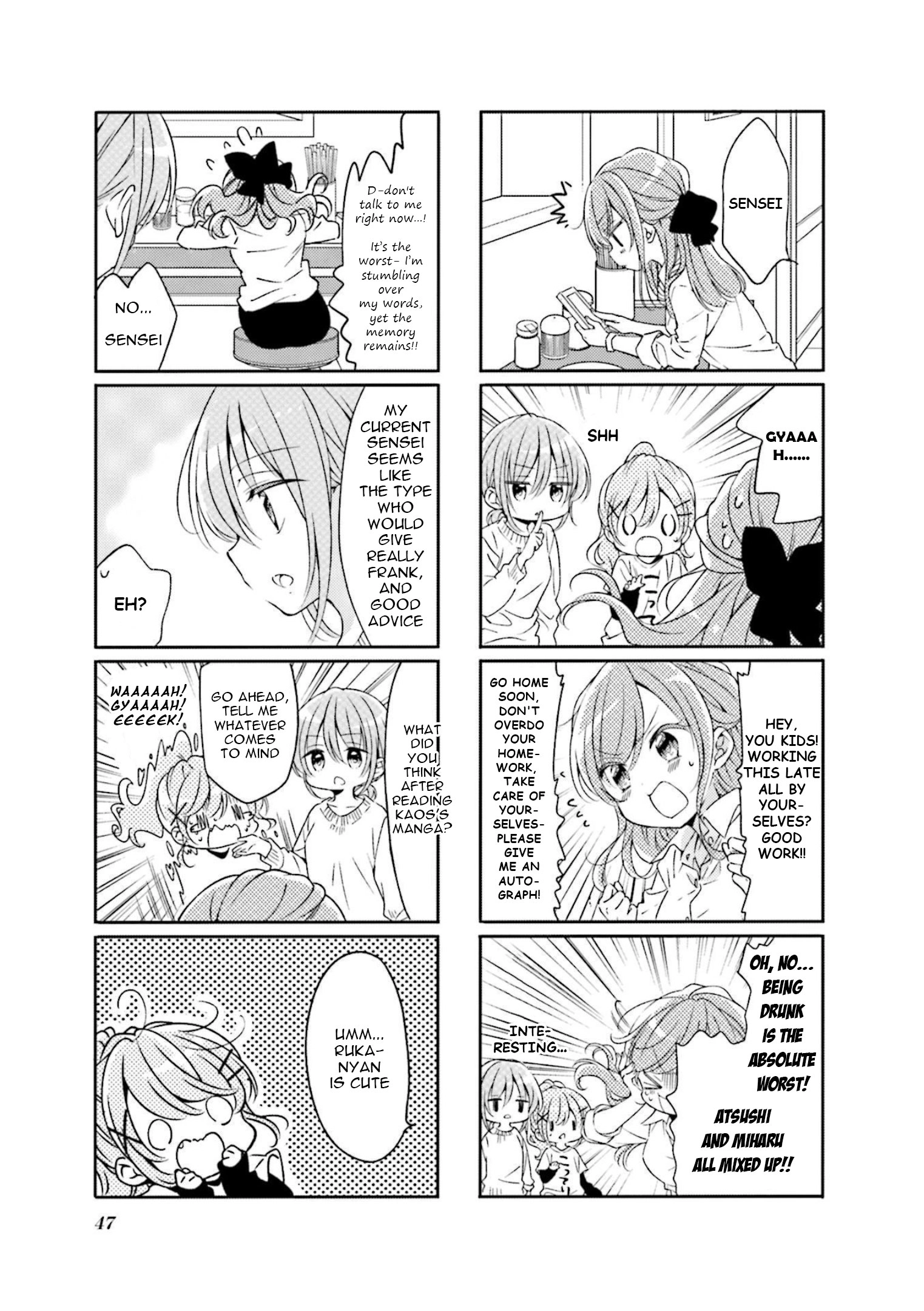 Comic Girls Chapter 69 page 7 - 