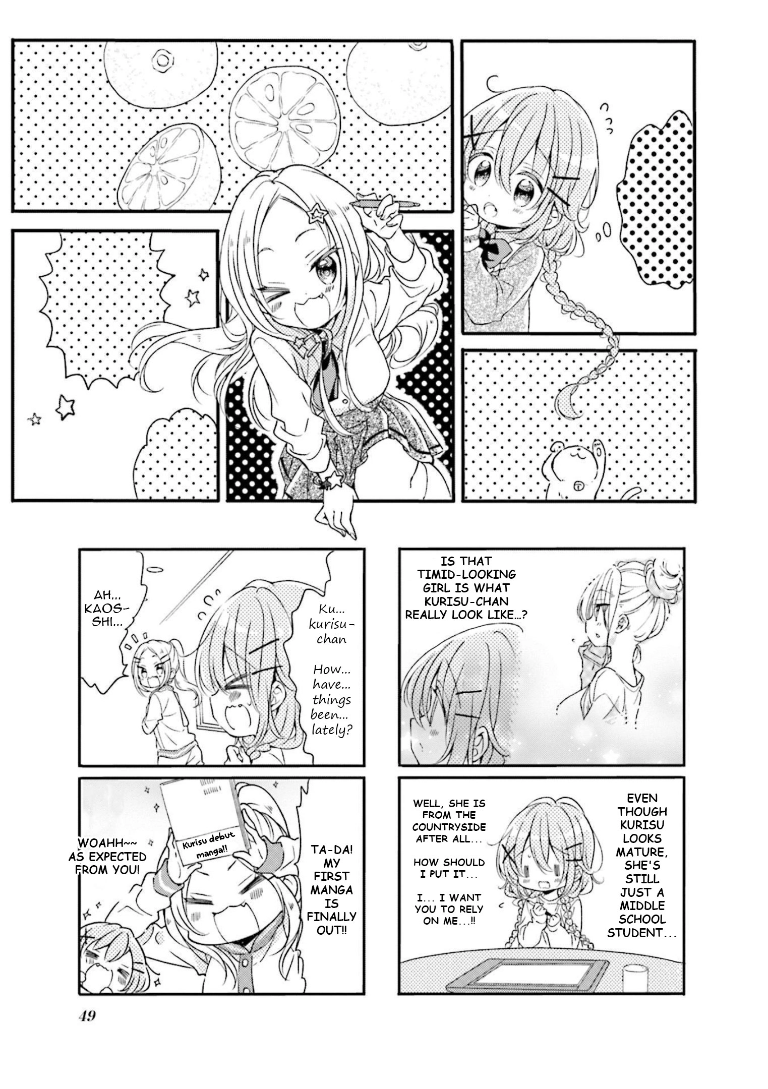 Comic Girls Chapter 70 page 1 - 